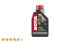 MOTUL 510 2T
