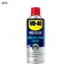 WD-40 SPECIALIST LUBRIFICANTE CATENA 400ML