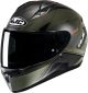 CASCO HJC INTEGRALE C10 INKA